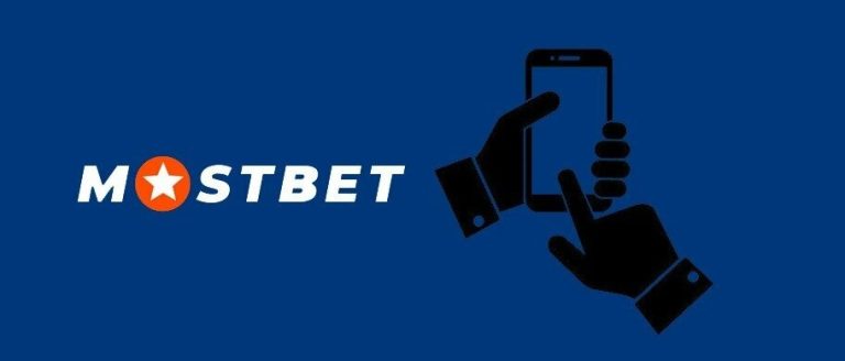 Why Mostbet Uzbekistan Is Gaining Popularity Among Local Bettors