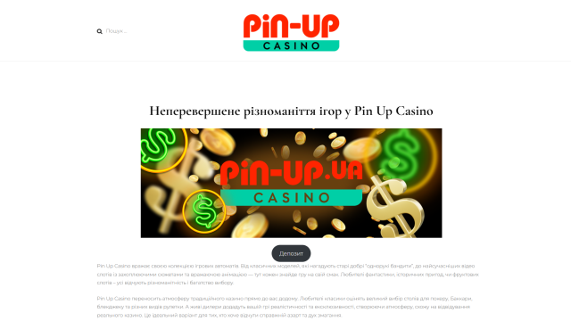 Снимок экрана 2025-10-31 124057