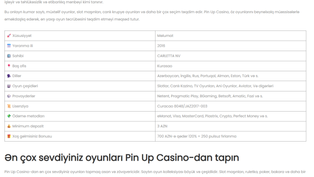 Снимок экрана 2025-10-31 125654