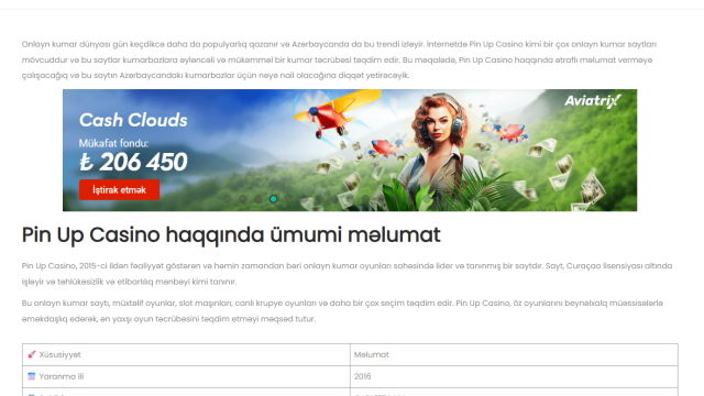 Снимок экрана 2025-10-31 130436