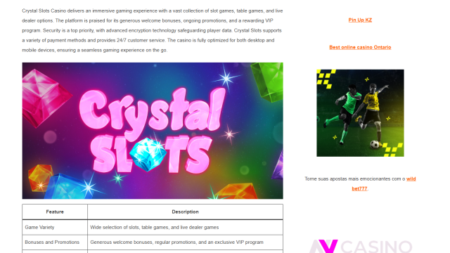 Снимок экрана 2025-10-31 131639