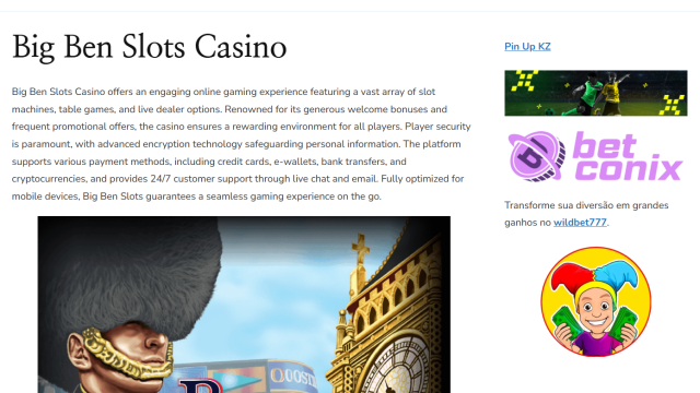 Снимок экрана 2025-10-31 133620