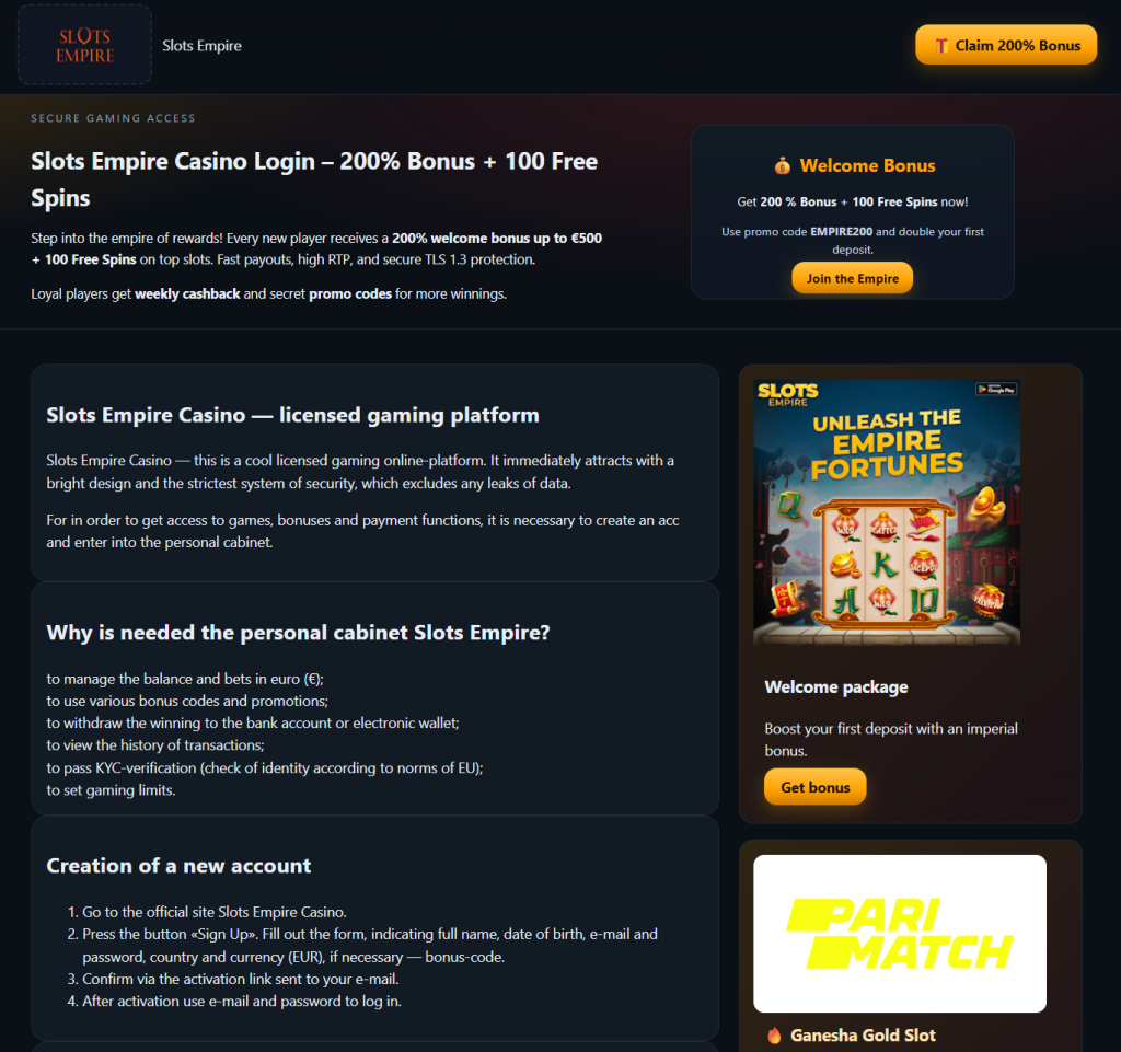 Снимок экрана 2025-10-31 135320