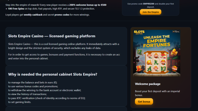 Снимок экрана 2025-10-31 135320